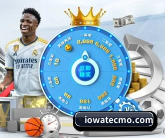 乐鱼登陆网址 APP